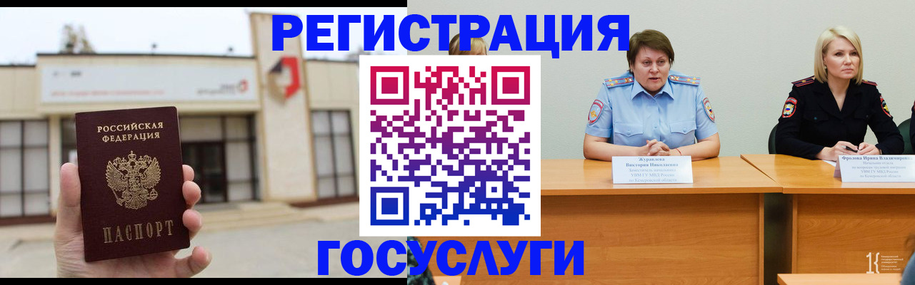 пропишу в квартире в Кохме